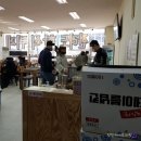 전라도한식뷔페 이미지