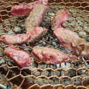 운동장화로구이 이미지