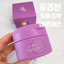퓨리븐 퍼플 가루치약 사용방법 내돈내산 솔직후기