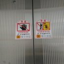서부공단전시판매센타