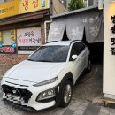 대봉족 - 서구 | 죽기 전에 꼭 먹어봐야할 대구 봉덕동 족발 맛집 “대봉족” 맛 본 후기!
