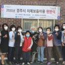 선덕경로당 이미지