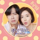비너스리더 이미지
