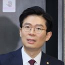 윤석열을 DJ에 빗댄 조정훈 &#34;김대중 수감때도 民의원들 면회 갔잖나&#34; 황당 주장﻿ 이미지