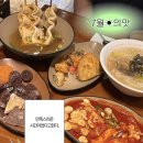 화곡미담분식강서 | 까치산역맛집 강서구 1등 떡볶이 화곡미담분식 솔직 후기