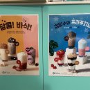 플랜김천혁신점 네이버블로그