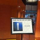 하늘보컬 | 너무 재미있었던 허용별콘서트 보컬전쟁 솔직 후기 ‼️ 데이트코스로도 완벽