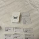 소노캄 호텔 델피노 | 고성 소노캄 델피노 TOWER C 호텔 숙박 후기