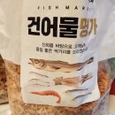 주식회사 농업회사법인 대진