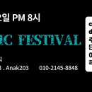 중마중앙로 이미지