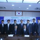 지에스네오텍(주) 이미지