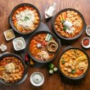 통큰푸드 이미지