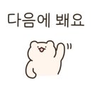 (주)제니에스 이미지