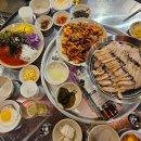 고기왕돼지코 이미지