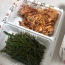 가장맛있는족발이천