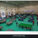 ㅋ ㅠ당구장 이미지