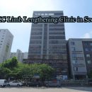 연세김앤정 정형외과의원 이미지