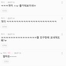 영차영차