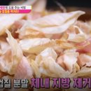 자양식품 이미지