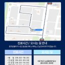 칠곡연세치과의원 이미지