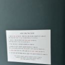 양양 [스테이 윤슬] 후기 / 1주년 여행 / 양양 숙소 추천 / 가성비 바베큐 / 정암해수욕장 / 해변가 숙소