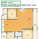 청우종합건설(주) 이미지