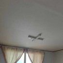 인화공인중개사사무소 이미지