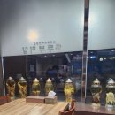 부침마당 네이버블로그