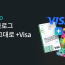 트래블잇