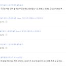 오고스토어