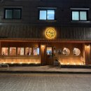 쎄븐일레븐수원천천본점 | [경기 수원] 율전동 성균관대역 칼국수&amp;수육맛집 “1984그수육집칼국수”천천점 ::실비김치 무한리필