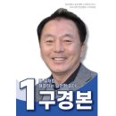 꿈돼지한돈 영농조합법인 이미지