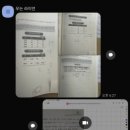 꿈꾸는 고래학원 네이버블로그