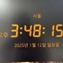 이영운 | 중간 미션 2회차,콜로소 2D부터 실사까지, 60개 예제로 배우는 미드저니&amp;스테이블 디퓨전 이영운 강의 후기