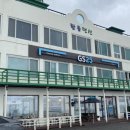 강릉아산병원 버스정류장 이미지