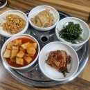 지리산갈비촌 이미지