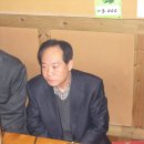 바우골 이미지