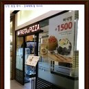 구월1동-7 이미지