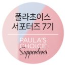 초이스PC 이미지