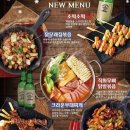 크라운호프 아산탕정점 이미지