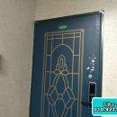 은실4길 이미지