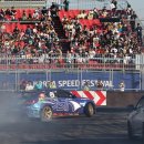 관악모터 이미지