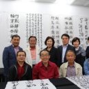 한자(서예)교실 이미지