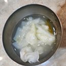 밀리네해물탕애오개역점 | 애오개역맛집 밀리네해물탕 애오개역점 후기