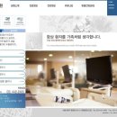 명일연세내과의원 이미지