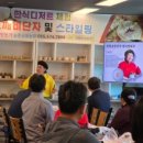의령손맛본가 이미지