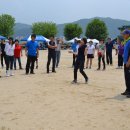 석화초등학교 개교 50주년 기념 및 제20회 총동문체육대회 이미지