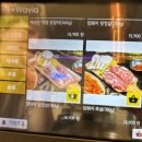 돈돈 | [천안]두정동 삼겹살 맛집 “돈돈돼지야”후기