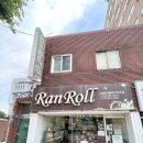 구암동255 이미지