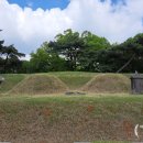 신용개 신도비 이미지